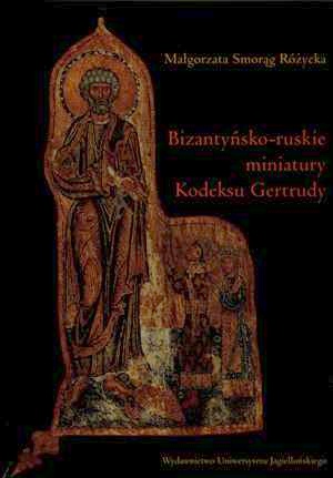 Okładka książki Małgorzaty Smorąg-Różyckiej o Kodeksie Gertrudy